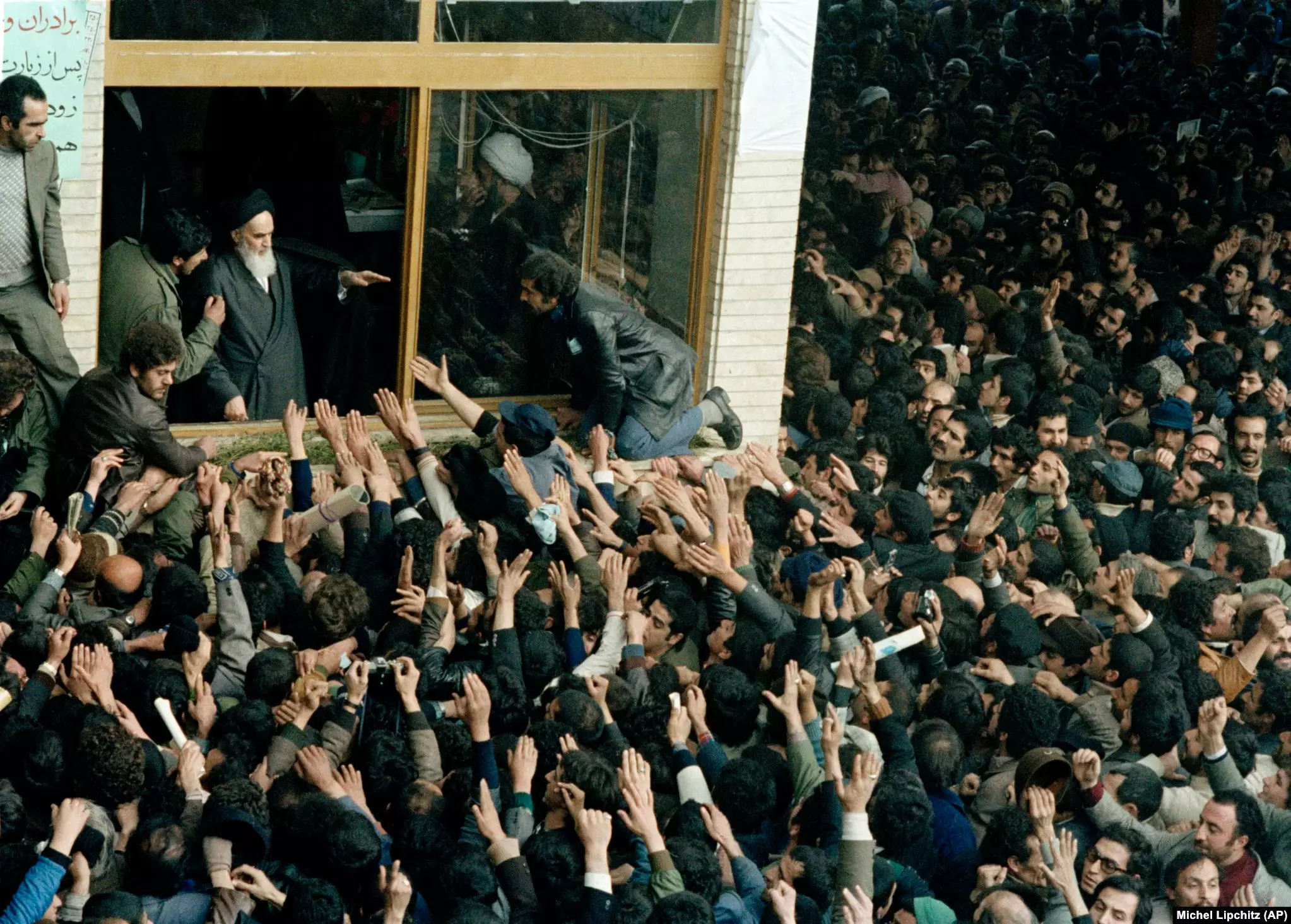 image-iran-2